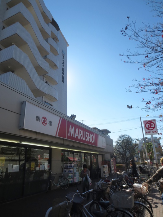 スーパー　丸正　久米川八坂店（スーパー）まで141m