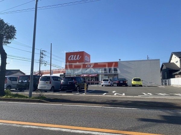 その他　auショップ　刈谷南（その他）まで2265m