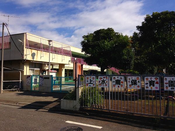 幼稚園・保育園　小平市立上水南保育園（幼稚園・保育園）まで1343m