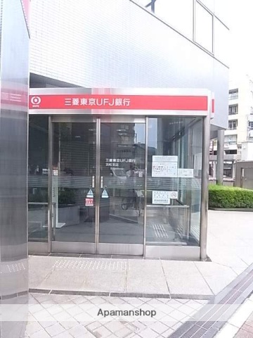 銀行　（株）三菱ＵＦＪ銀行／浜松支店（銀行）まで329m