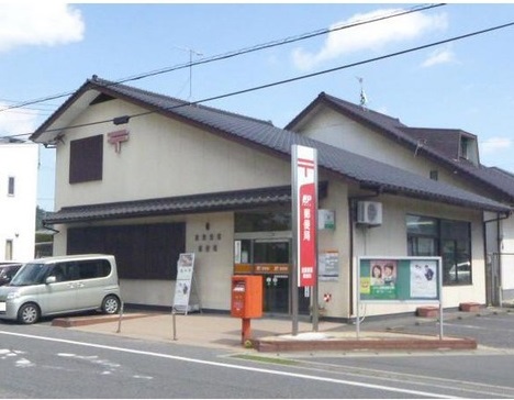 郵便局　倉敷東塚郵便局（郵便局）まで642m