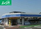 コンビニ　ローソン岡山商大前店（コンビニ）まで874m