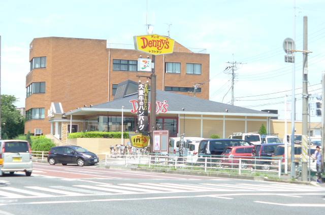 飲食店　デニーズ（飲食店）まで750m