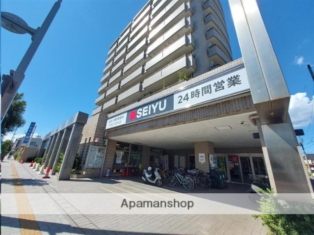 スーパー　西友八幡町店（スーパー）まで105m