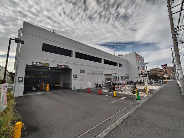 スーパー　オーケー　阿久和店（スーパー）まで850m