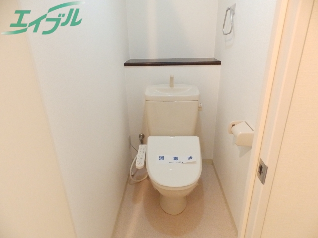 トイレ　同物件別部屋のお写真です。