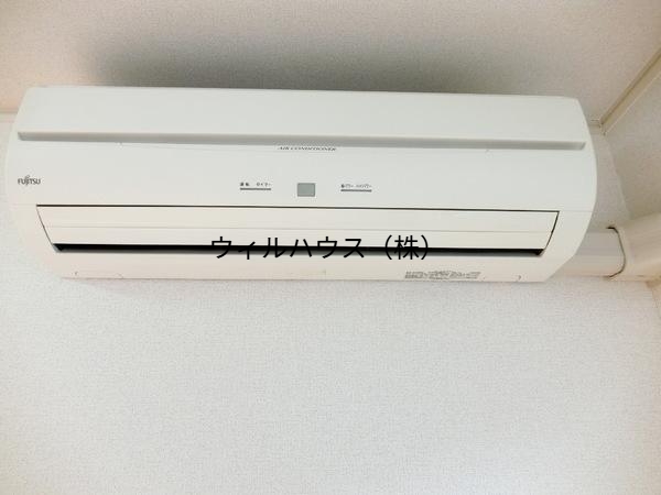 その他設備　エアコン付き！