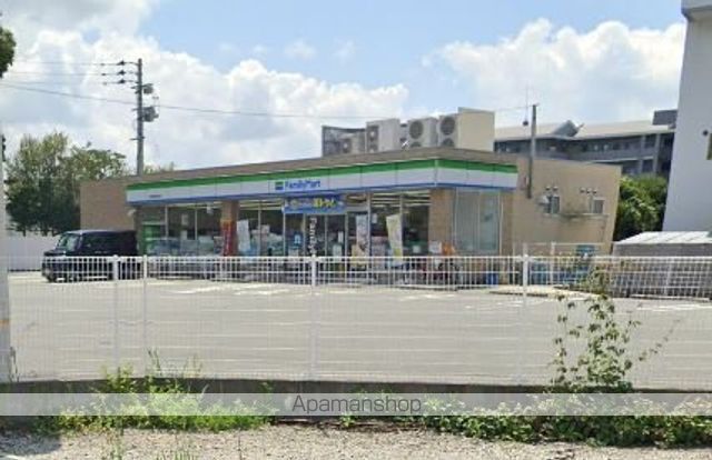 コンビニ　ファミリーマート（コンビニ）まで994m