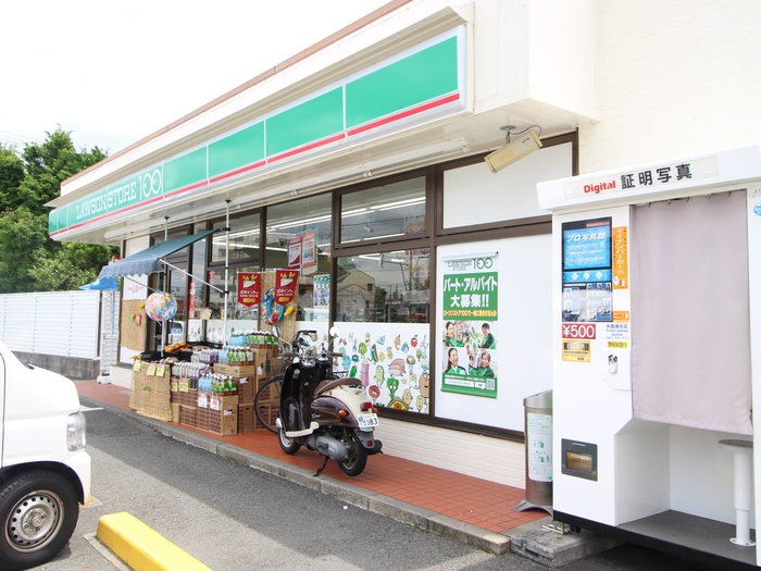 コンビニ　ローソンストア１００天白島田店（コンビニ）まで790m