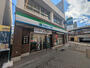 コンビニ　ファミリーマート　鈴蘭台駅前店（コンビニ）まで600m