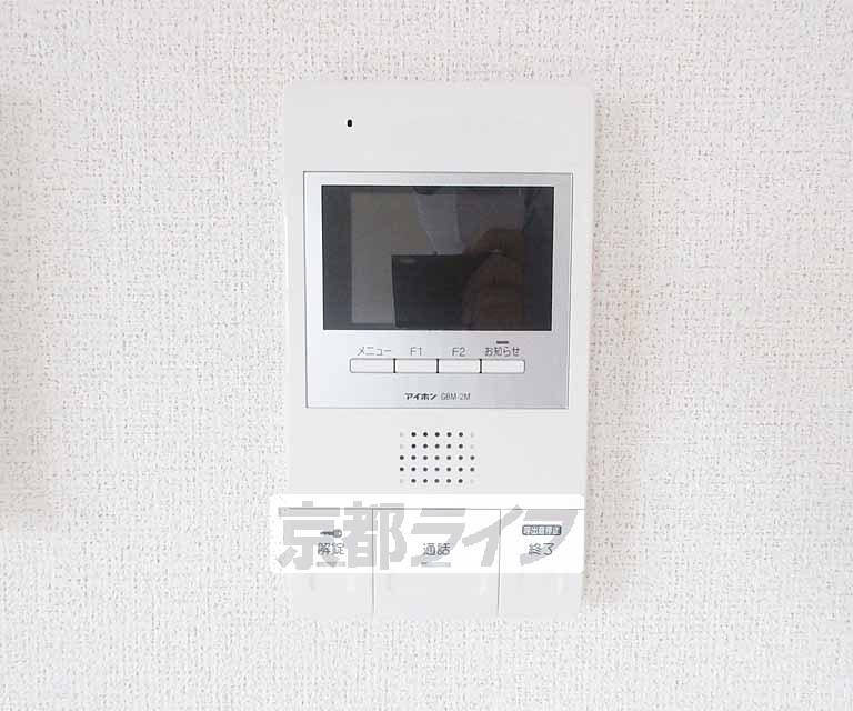 セキュリティ　モニター付きで安心