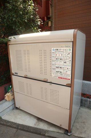 その他共有部分　敷地内ゴミ置き場です