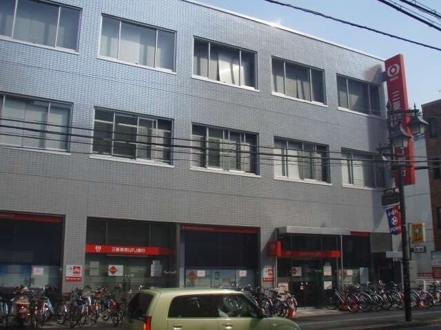 コンビニ　ファミリーマート中川小金井北店（コンビニ）まで194m