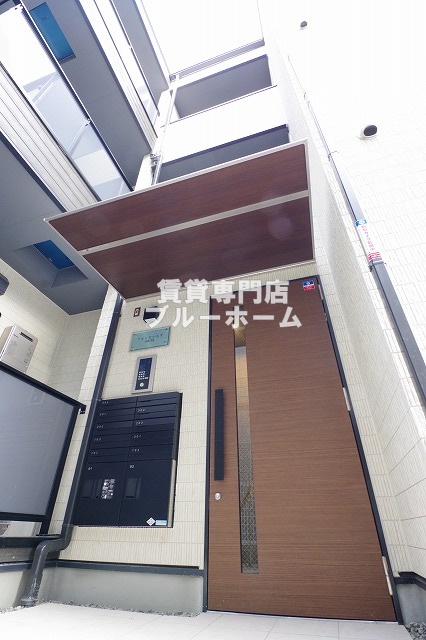 建物外観　落ち着いた色合いの外観です！