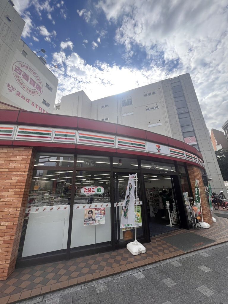 コンビニ　セブン-イレブン 小倉魚町中央店（コンビニ）まで630m