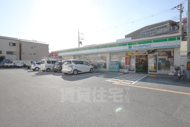 スーパー　ライフ　三津屋店（スーパー）まで1051m