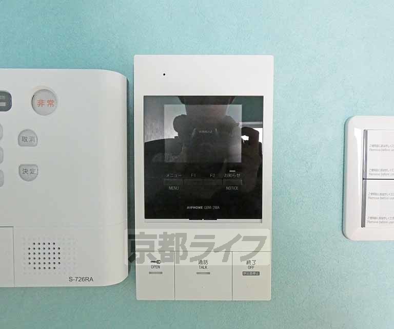 セキュリティ　ＴＶホンです。