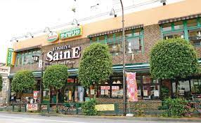 スーパー　よしや柳町店（スーパー）まで275m