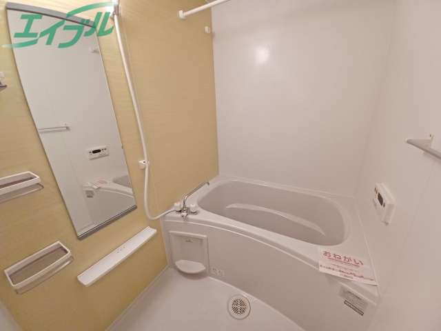 バス・シャワールーム　反転タイプ参考写真