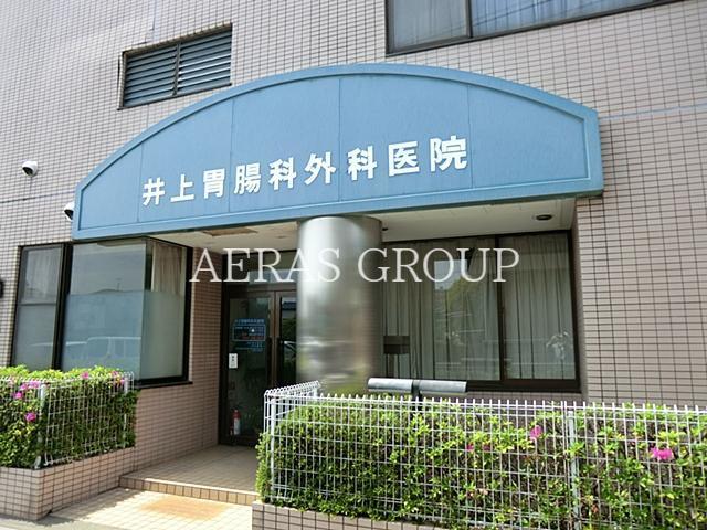 病院　井上胃腸科外科医院（病院）まで167m