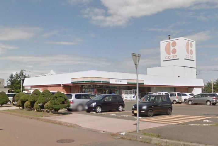 スーパー　コープさっぽろ向陽台店（スーパー）まで971m