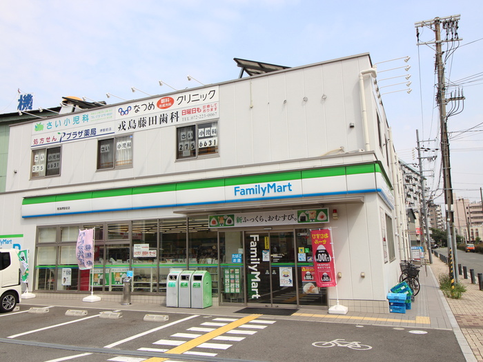 スーパー　ファミリーマート（スーパー）まで448m