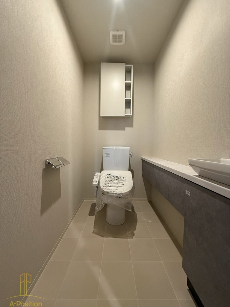 トイレ　グランセジュール大国町