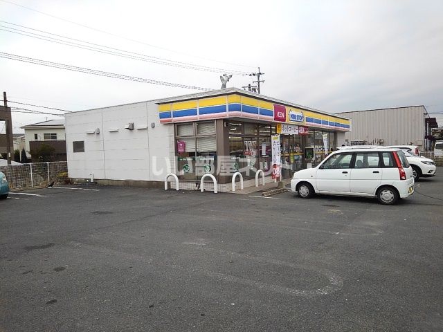 コンビニ　ミニストップ　久留米荒木店（コンビニ）まで331m