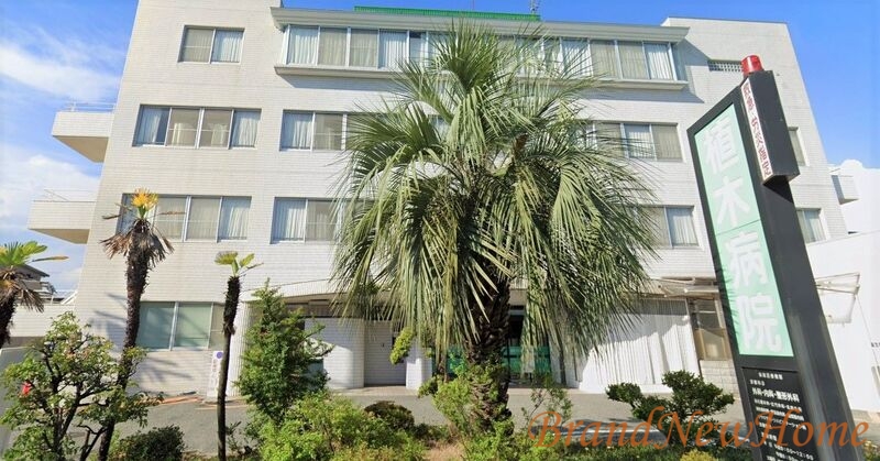 病院　医療法人方佑会植木病院（病院）まで368m