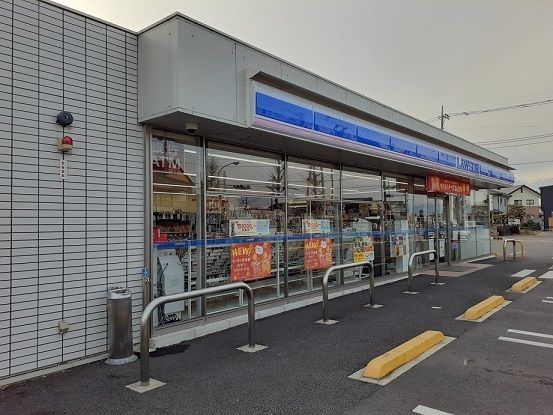 コンビニ　ローソン高崎新町店（コンビニ）まで750m