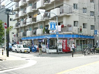 コンビニ　ローソン新大阪（コンビニ）まで102m