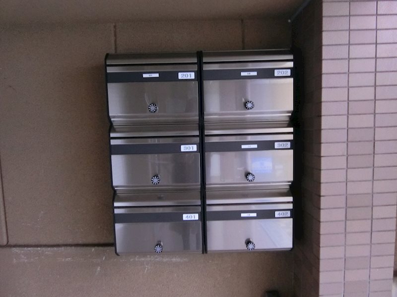 その他共有部分　メールボックス