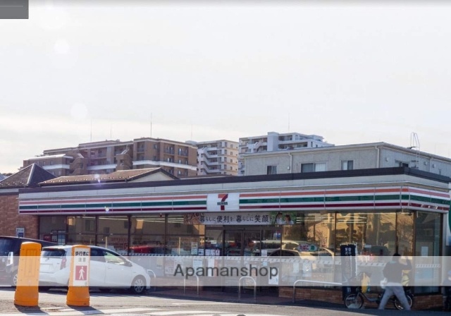 コンビニ　セブン－イレブン横浜栄笠間３丁目店（コンビニ）まで446m