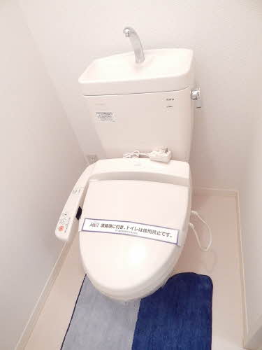 トイレ　綺麗なトイレです★