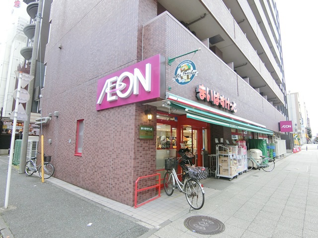 スーパー　まいばすけっと 永楽町2丁目店（スーパー）まで387m