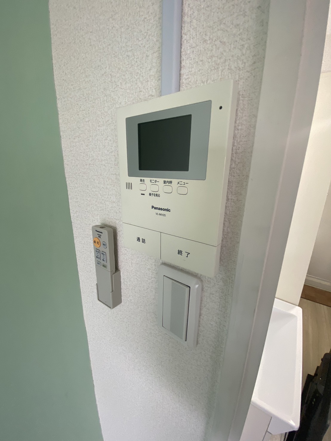 セキュリティ　モニターホン