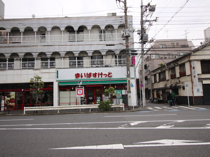 スーパー　物件（スーパー）まで287m