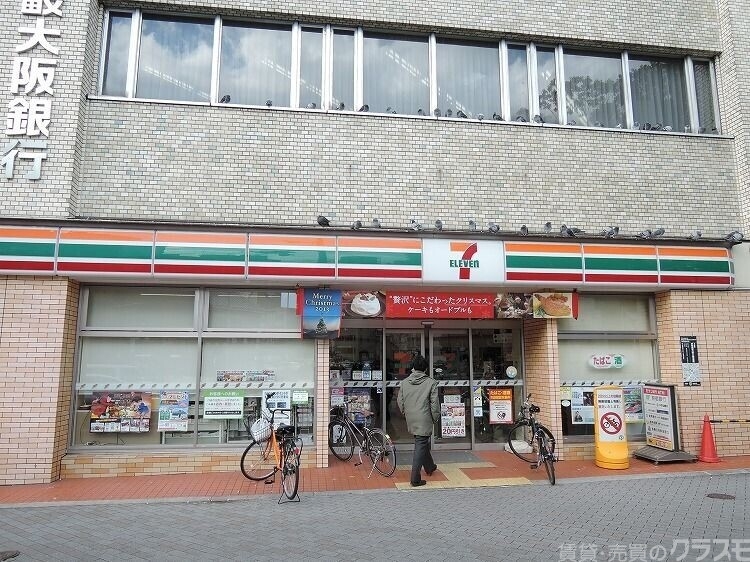 コンビニ　セブンイレブン京都四条堀川店（コンビニ）まで237m
