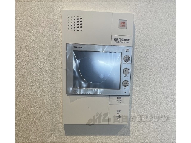 セキュリティ　同仕様