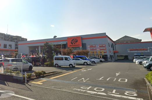 その他　オートバックス海老名店（その他）まで819m