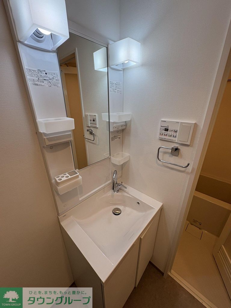 洗面設備　設備