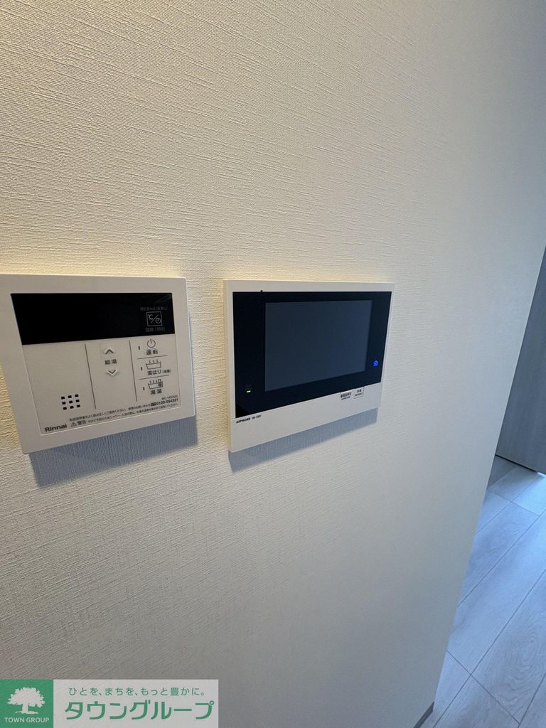 セキュリティ　設備