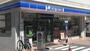 コンビニ　ローソン 野並駅前店（コンビニ）まで62m