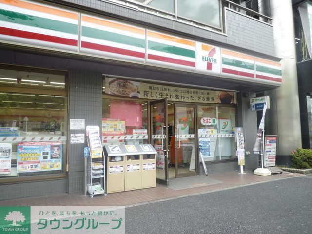 コンビニ　セブンイレブン（コンビニ）まで580m