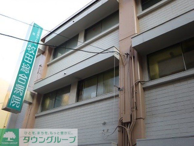 病院　社会医療法人財団仁医会牧田総合病院（病院）まで435m