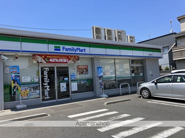 コンビニ　ファミリーマート千葉天台店（コンビニ）まで451m