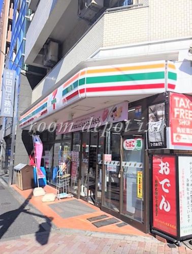コンビニ　セブンイレブン浅草馬道店（コンビニ）まで823m