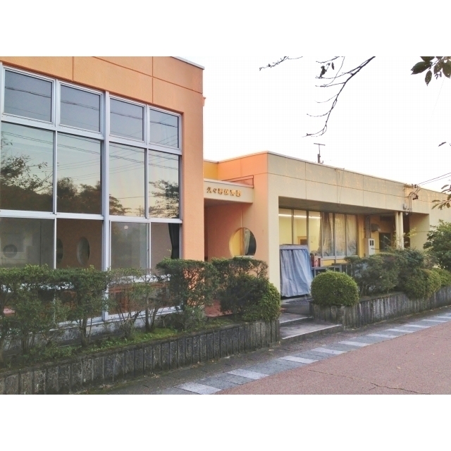 幼稚園・保育園　久々利保育園（幼稚園・保育園）まで1132m