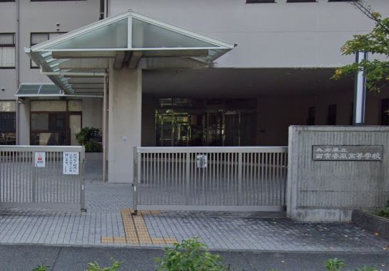 高校・高専　香風高校（高校・高専）まで757m