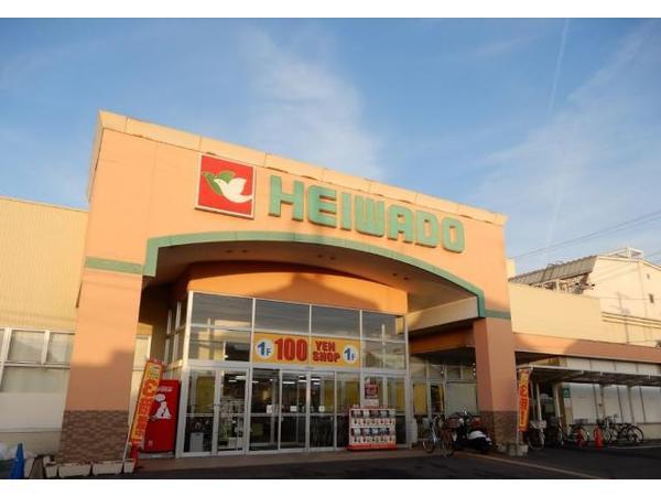 スーパー　平和堂　彦根銀座店（スーパー）まで830m